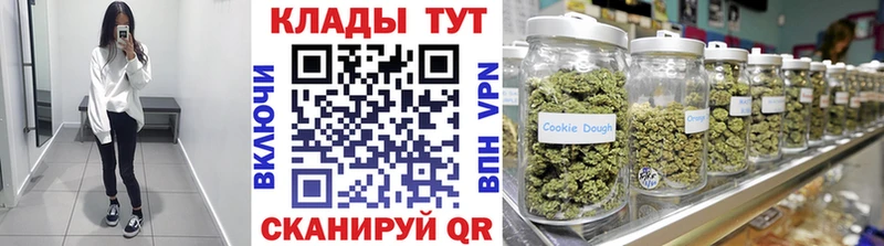 Где купить Раменское A-PVP Конопля АМФ Cocaine