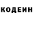 КЕТАМИН VHQ Jorrak Productions