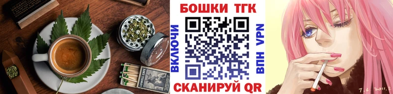 Cannafood марихуана  mega как войти  Раменское 