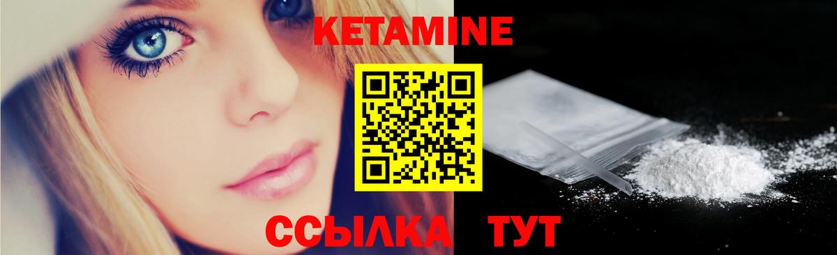 A PVP СК   Канабис  Раменское  Гашиш  Меф   КОКАИН  Вход с VPN  МЕТАМФЕТАМИН  Экстази 