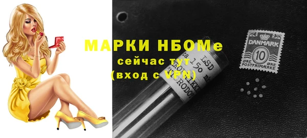 бошки Аркадак