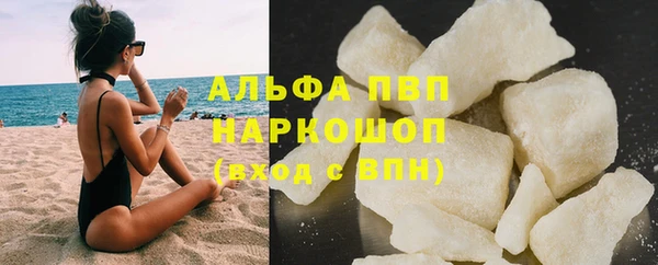 apvp Алексеевка