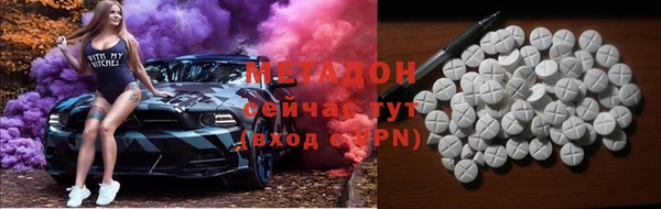 МДПВ Каменногорск
