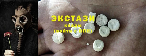 прущий лед Абинск