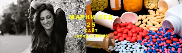 apvp Алексеевка