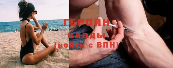 бошки Аркадак