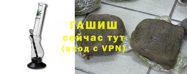 бошки Аркадак