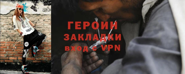бошки Аркадак