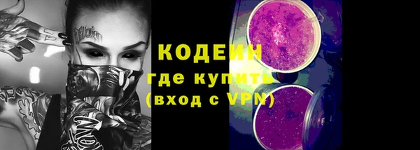 круглые Арсеньев