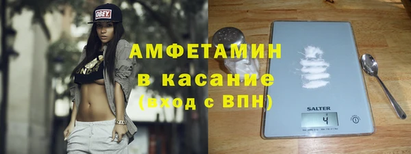 apvp Алексеевка
