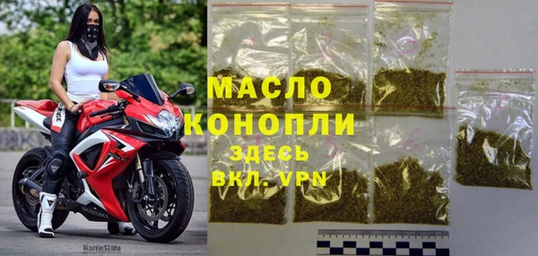 бошки Аркадак