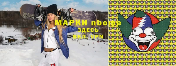 кокаин колумбия Абдулино