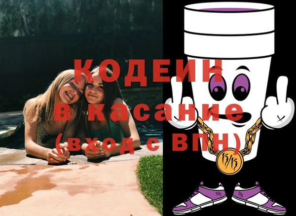 круглые Арсеньев