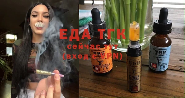 бошки Аркадак