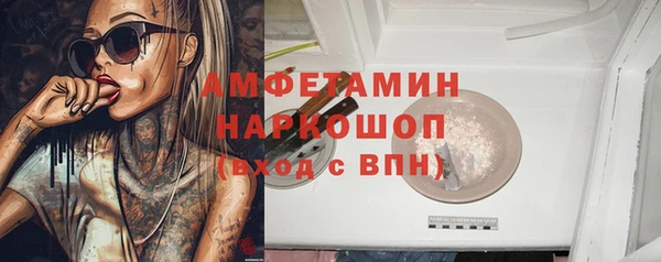 apvp Алексеевка