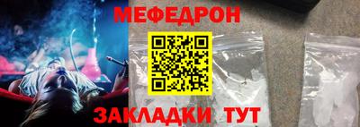 ПСИЛОЦИБИНОВЫЕ ГРИБЫ Рязань