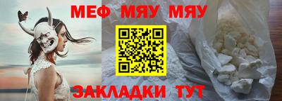 ПСИЛОЦИБИНОВЫЕ ГРИБЫ Рязань