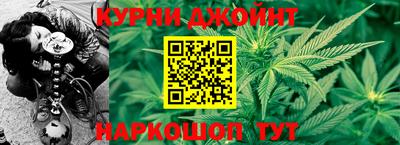мефедрон мука Рузаевка