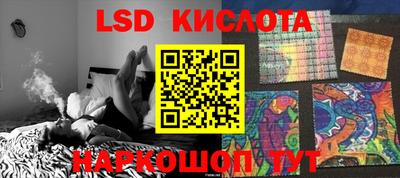 ПСИЛОЦИБИНОВЫЕ ГРИБЫ Рязань