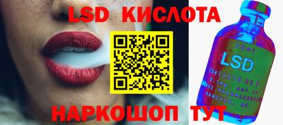 ПСИЛОЦИБИНОВЫЕ ГРИБЫ Рязань