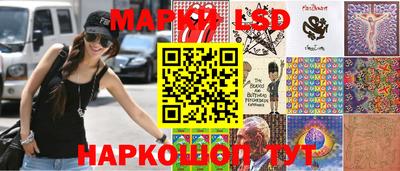 ПСИЛОЦИБИНОВЫЕ ГРИБЫ Рязань