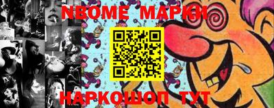ПСИЛОЦИБИНОВЫЕ ГРИБЫ Рязань