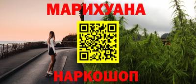 ПСИЛОЦИБИНОВЫЕ ГРИБЫ Рязань