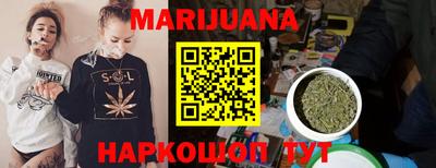 мефедрон мука Рузаевка