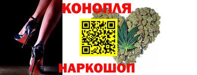 мефедрон мука Рузаевка