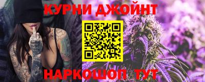 ПСИЛОЦИБИНОВЫЕ ГРИБЫ Рязань