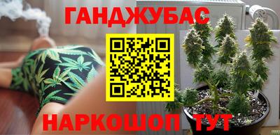 мескалин Рыбинск