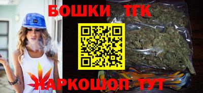 ПСИЛОЦИБИНОВЫЕ ГРИБЫ Рязань