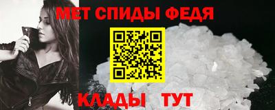 мескалин Рыбинск