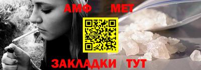 ПСИЛОЦИБИНОВЫЕ ГРИБЫ Рязань