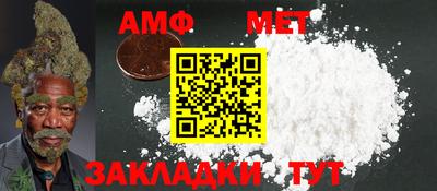ПСИЛОЦИБИНОВЫЕ ГРИБЫ Рязань