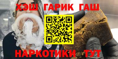 ПСИЛОЦИБИНОВЫЕ ГРИБЫ Рязань