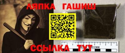 мескалин Рыбинск