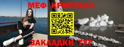 ПСИЛОЦИБИНОВЫЕ ГРИБЫ Рязань
