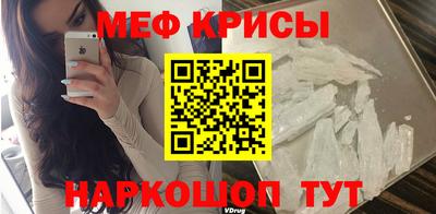 ПСИЛОЦИБИНОВЫЕ ГРИБЫ Рязань