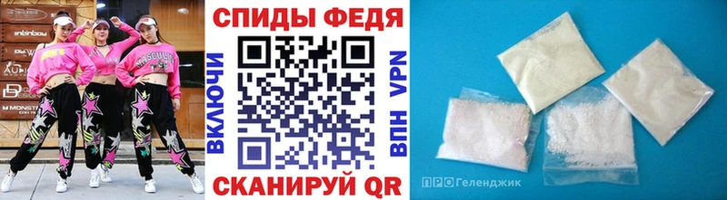 Метамфетамин мет  Раменское 
