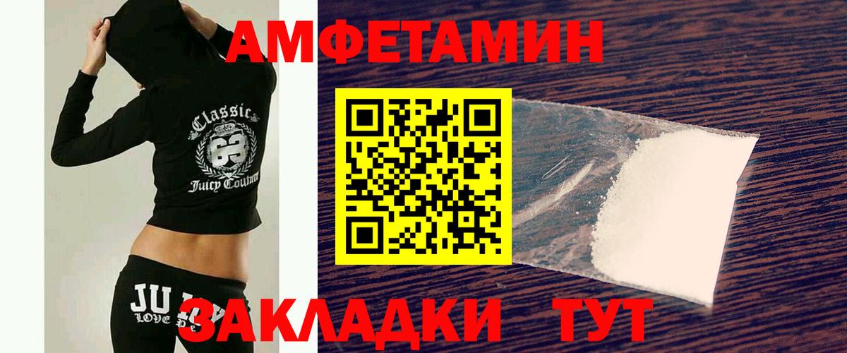 Раменское  Метамфетамин кристалл  Метамфетамин кристалл  Вход с VPN 